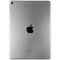 Apple iPad Pro 9.7 (1st Gen, 2016) A1674 (GSM + CDMA) - 128GB / Space Gray - Apple - Simple Cell Shop, Free shipping from Maryland!