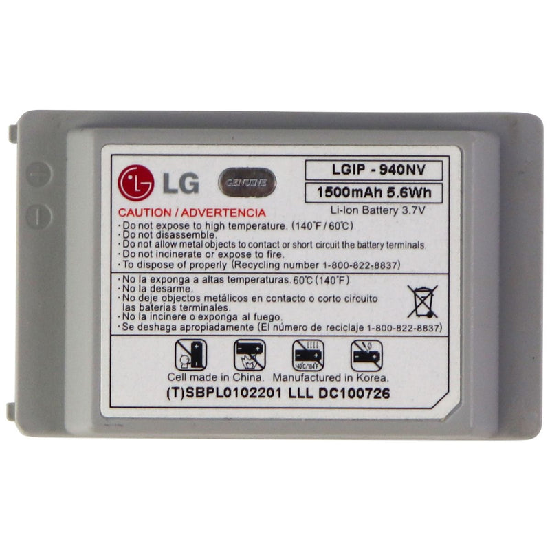LG Extended Battery (LGIP-940NV) For Octane VN530 1500mAh - Gray - LG - Simple Cell Shop, Free shipping from Maryland!