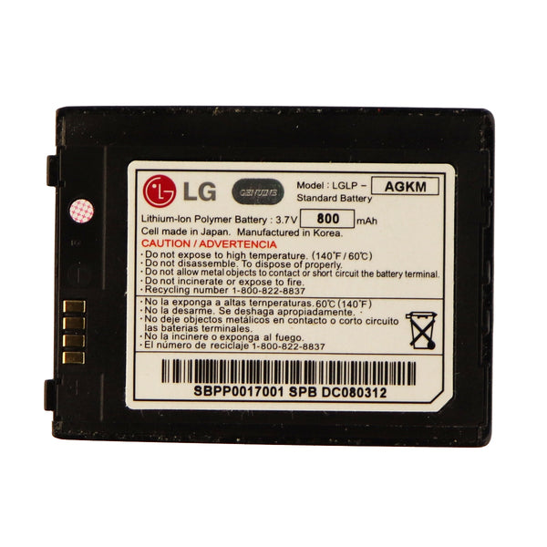 OEM LG LGIP-AGKM 800 mAh Replacement Battery for LG Chocolate VX8500 - LG - Simple Cell Shop, Free shipping from Maryland!