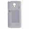 Battery Door for LG Volt (LS740) - White - LG - Simple Cell Shop, Free shipping from Maryland!