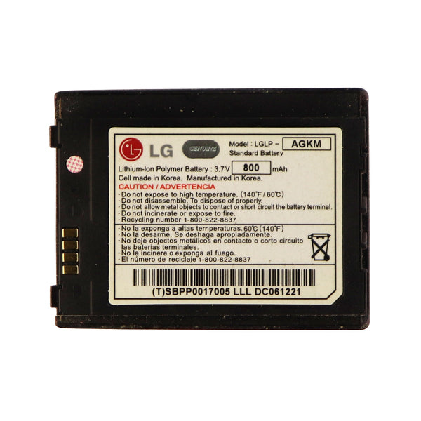 LG 800 mAh Li-Ion Battery (LGLP-AGKM) for LG Chocolate Phone - LG - Simple Cell Shop, Free shipping from Maryland!