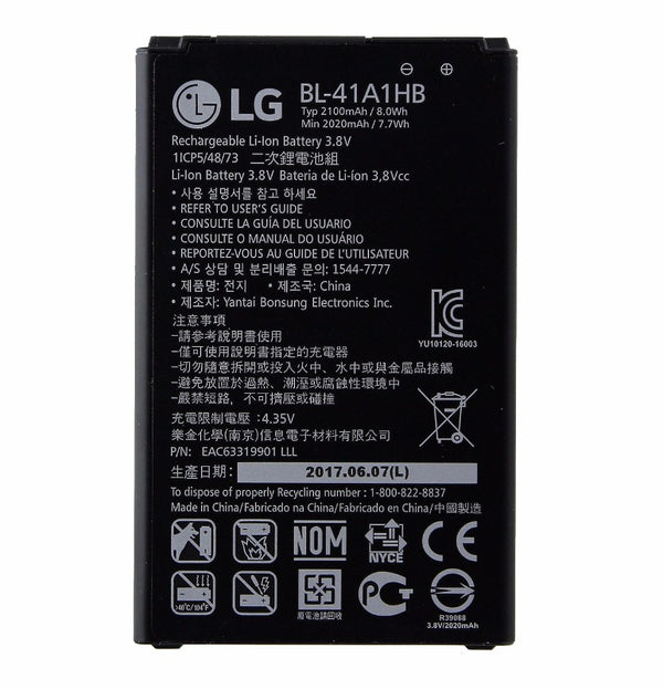 OEM LG BL-41A1HB Tribute HD Boost Mobile LS676 X Style L56VL Replacement Battery - LG - Simple Cell Shop, Free shipping from Maryland!