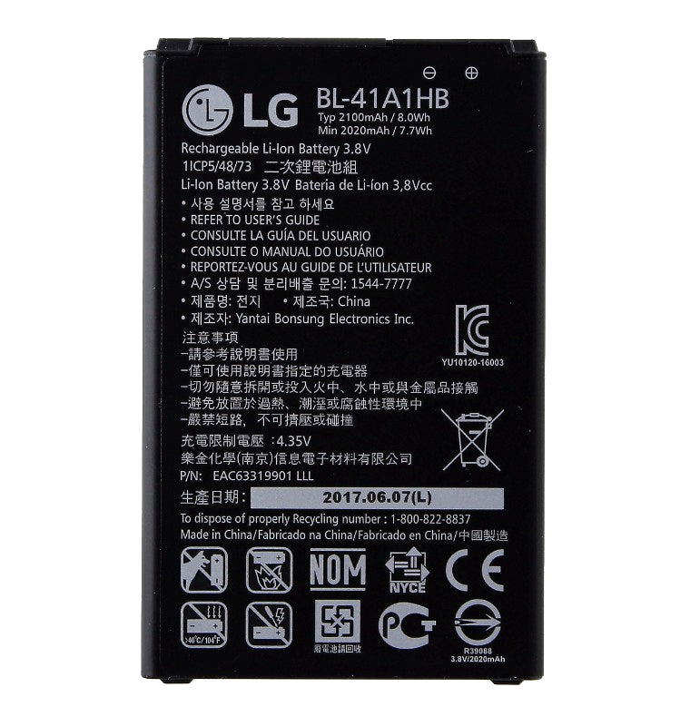 OEM LG BL-41A1HB Tribute HD Boost Mobile LS676 X Style L56VL Replacement Battery - LG - Simple Cell Shop, Free shipping from Maryland!