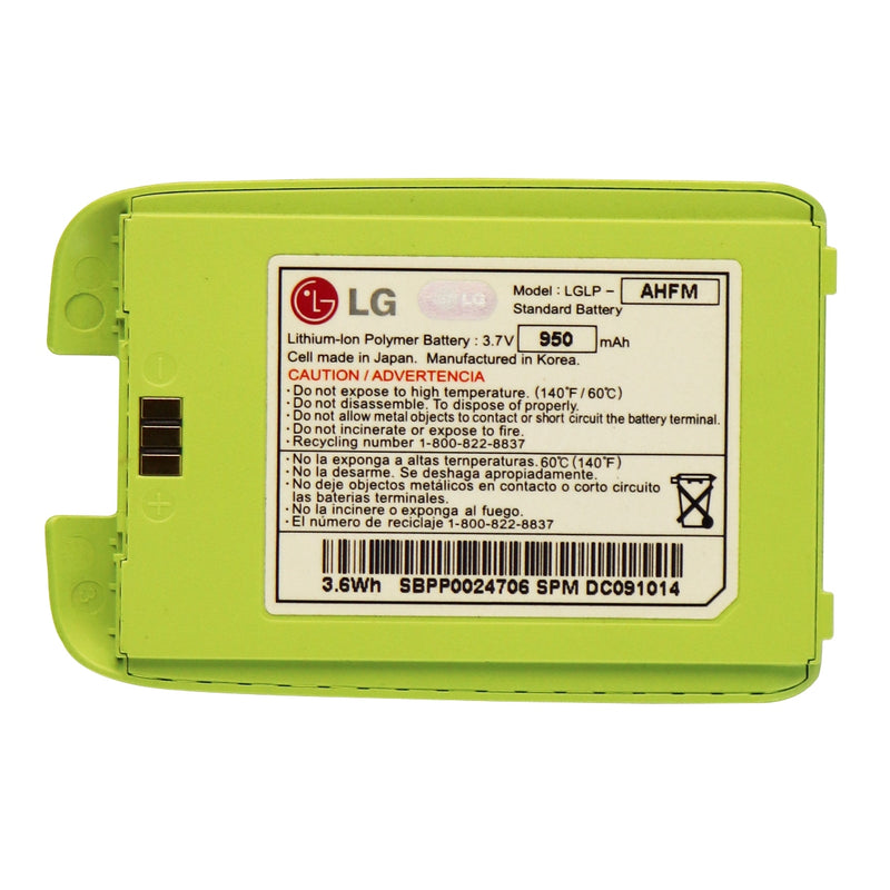 LG Battery LGLP-AHFM (950mAh) 3.7V for LG Rumor Scoop AX260 UX260 - Green - LG - Simple Cell Shop, Free shipping from Maryland!