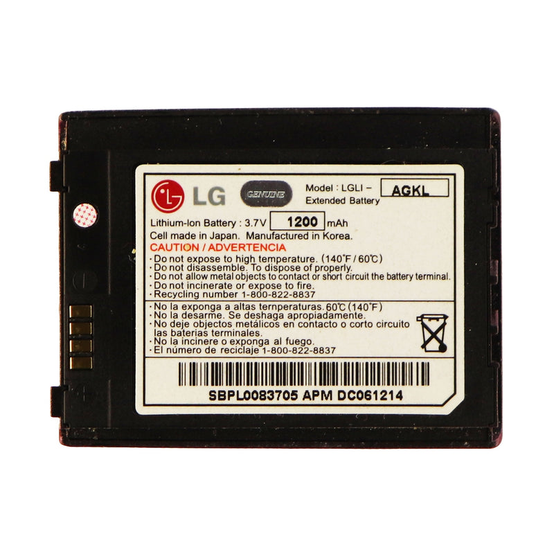 LG Standard Li-ion Battery (BSL-57G) 3.7V for LG L1200 1200 - LG - Simple Cell Shop, Free shipping from Maryland!