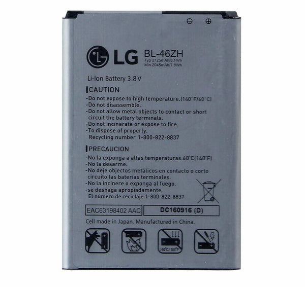 OEM LG BL-46ZH 2125 mAh Replacement Battery for Leon Tribute 2 - LG - Simple Cell Shop, Free shipping from Maryland!