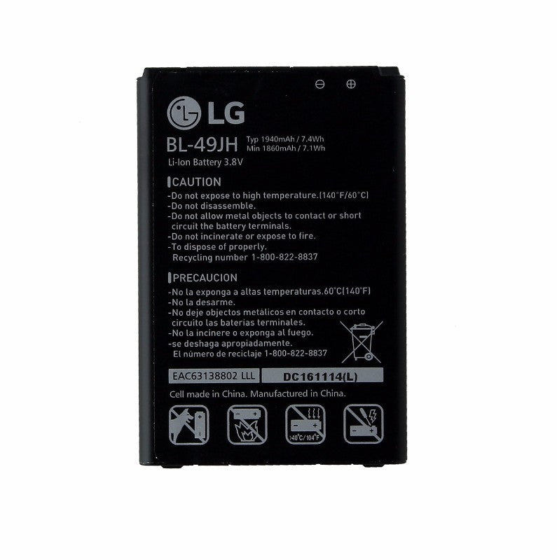 OEM LG BL-49JH 1940 mAh Replacement Battery for LG LS450 K3 K4 Optimus Zone 3 - LG - Simple Cell Shop, Free shipping from Maryland!
