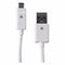 LG (EAD63769707) 3.3Ft Charging Data Sync Cable for Micro USB Devices - White - LG - Simple Cell Shop, Free shipping from Maryland!