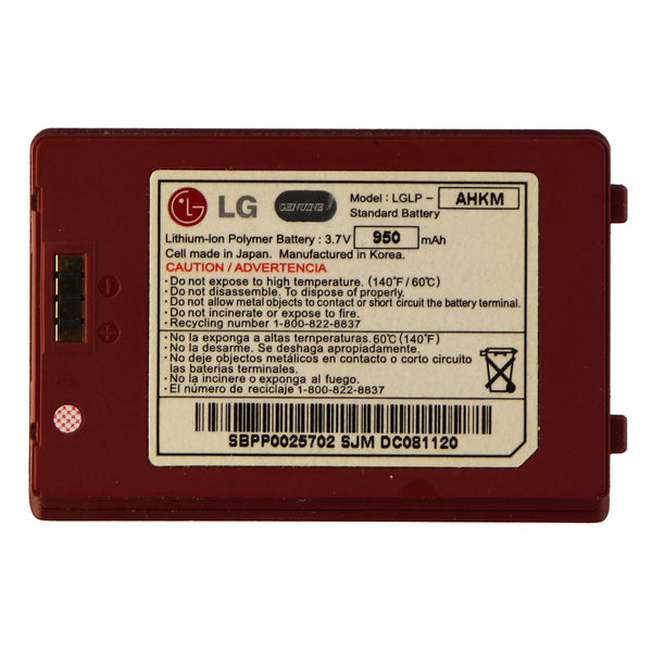 OEM 950 mAh Replacement Battery (LGLP-AHKM) for LG Env 2 (VX9100) - LG - Simple Cell Shop, Free shipping from Maryland!