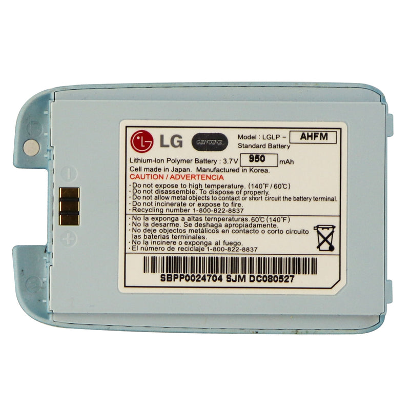 LG Battery LGLP-AHFM (950mAh) 3.7V for LG Rumor Scoop AX260 UX260 - Light Blue - LG - Simple Cell Shop, Free shipping from Maryland!