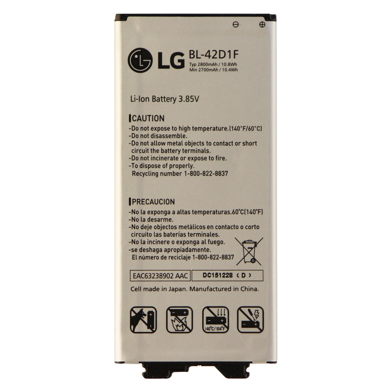 LG Standard 2,800mAh Li-ion Battery (BL-42D1F) 3.85V for LG G5 Smartphones Gray - LG - Simple Cell Shop, Free shipping from Maryland!