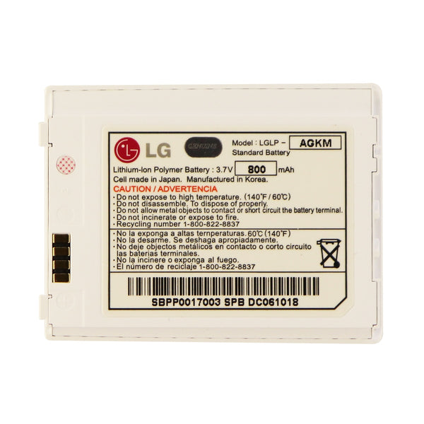 LG LGLP-AGKM Replacement Battery for the LG Chocolate Phone - White 800mAh - LG - Simple Cell Shop, Free shipping from Maryland!