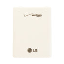 LG LGLP-AGKM Replacement Battery for the LG Chocolate Phone - White 800mAh - LG - Simple Cell Shop, Free shipping from Maryland!