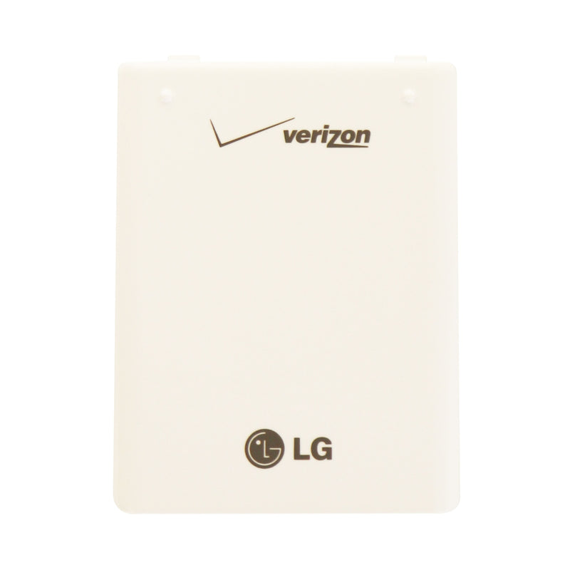 LG LGLP-AGKM Replacement Battery for the LG Chocolate Phone - White 800mAh - LG - Simple Cell Shop, Free shipping from Maryland!