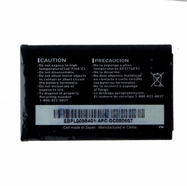 OEM LG (LGIP-530B) 1100 mAh Replacement Battery for Versa VX9600 Dare VX9700 - LG - Simple Cell Shop, Free shipping from Maryland!