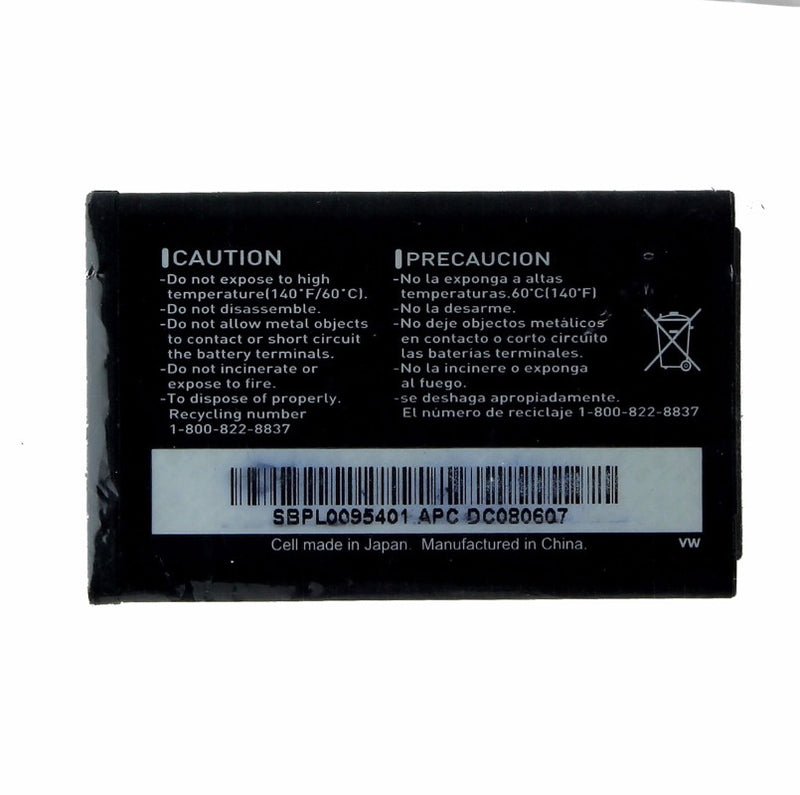 OEM LG (LGIP-530B) 1100 mAh Replacement Battery for Versa VX9600 Dare VX9700 - LG - Simple Cell Shop, Free shipping from Maryland!