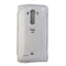 Battery Cover for LG G4 - White - LG - Simple Cell Shop, Free shipping from Maryland!