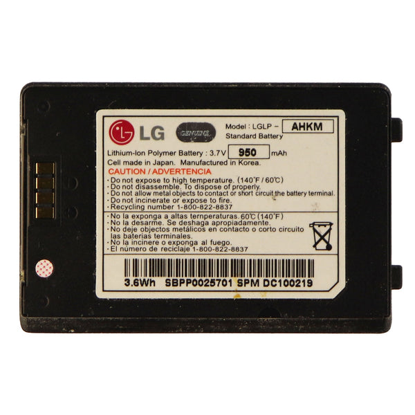 OEM LG LGLP-AHKM 950 mAh Replacement Battery for Env 2 VX9100 - LG - Simple Cell Shop, Free shipping from Maryland!