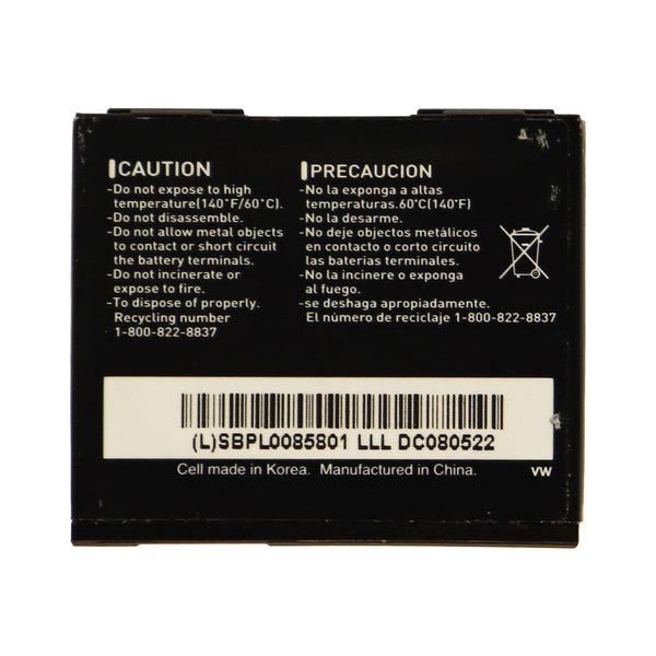 OEM LG LGIP-470B 800 mAh Replacement Battery for VX8700 VX8610 Decoy - LG - Simple Cell Shop, Free shipping from Maryland!