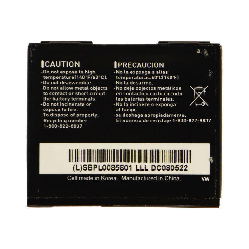 OEM LG LGIP-470B 800 mAh Replacement Battery for VX8700 VX8610 Decoy - LG - Simple Cell Shop, Free shipping from Maryland!