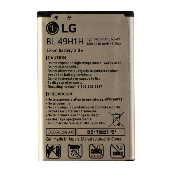 LG Rechargeable OEM (3.8V) 1410mAh Li-ion Battery (BL-49H1H) - LG - Simple Cell Shop, Free shipping from Maryland!