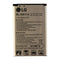 LG Rechargeable OEM (3.8V) 1410mAh Li-ion Battery (BL-49H1H) - LG - Simple Cell Shop, Free shipping from Maryland!