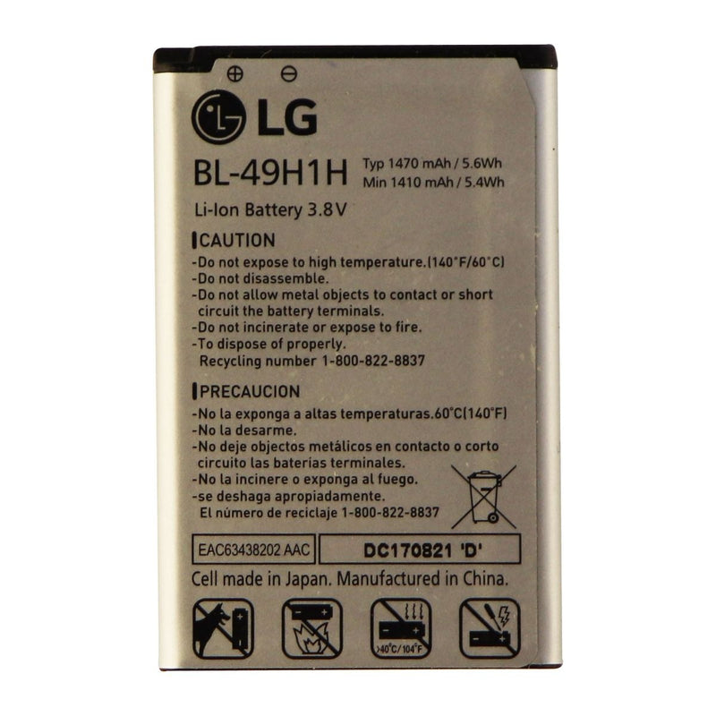 LG Rechargeable OEM (3.8V) 1410mAh Li-ion Battery (BL-49H1H) - LG - Simple Cell Shop, Free shipping from Maryland!