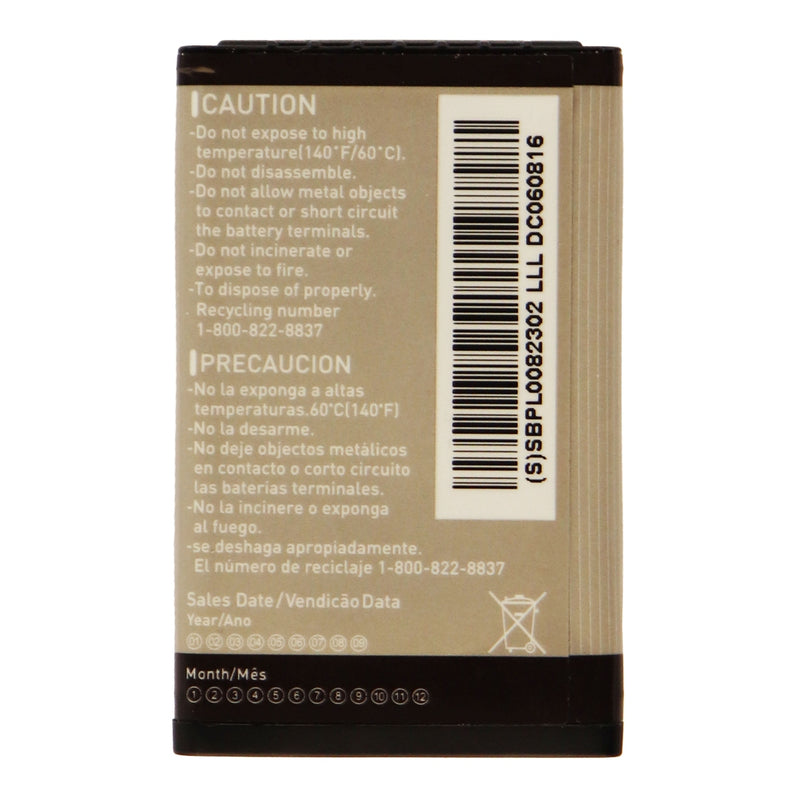 OEM LG LGIP-A1100 1100 mAh Replacement Battery for VX4700 VX5200 VX8300 - LG - Simple Cell Shop, Free shipping from Maryland!