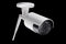 Lorex 1080p HD Weatherproof CCTV Camera (LWU3720-C) - White - Lorex - Simple Cell Shop, Free shipping from Maryland!