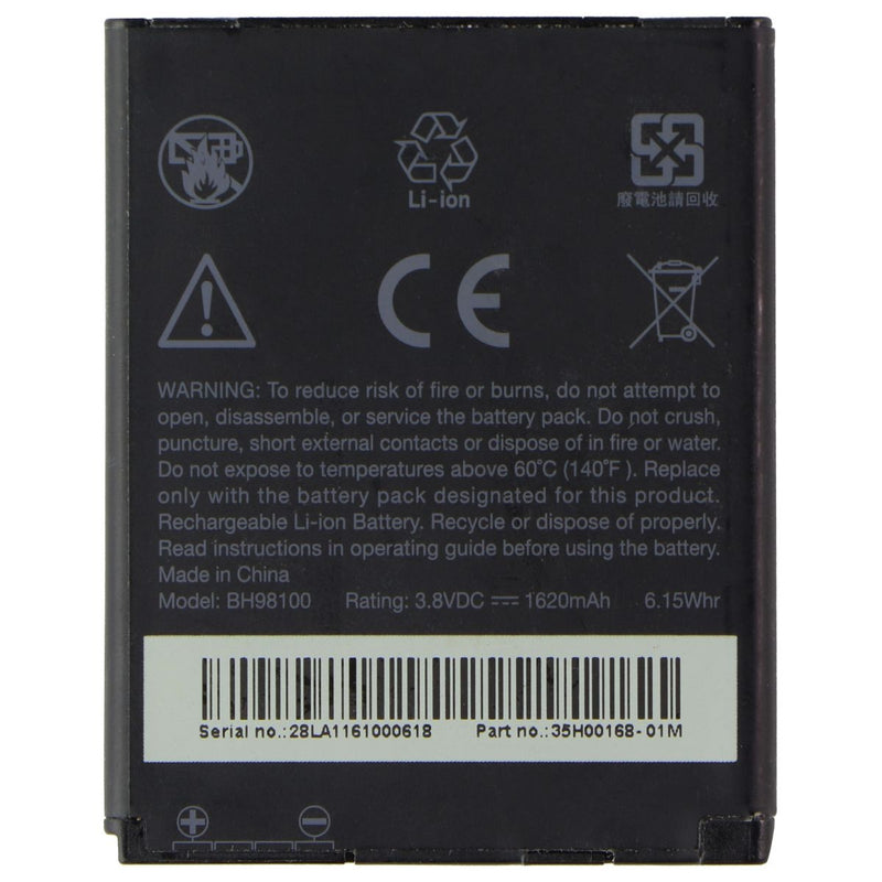HTC Rechargeable 1,620mAh OEM Battery (BH98100) 3.8V for HTC Desire SV T326 - HTC - Simple Cell Shop, Free shipping from Maryland!