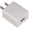 HyperGear (5V/2.4A) Single USB Switching Adapter - White (HYP-15-2400) - HyperGear - Simple Cell Shop, Free shipping from Maryland!
