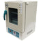 TBK Vertical Electric Air Blast Constant Temperature (10x10) Drying Box Oven - TBK - Simple Cell Shop, Free shipping from Maryland!