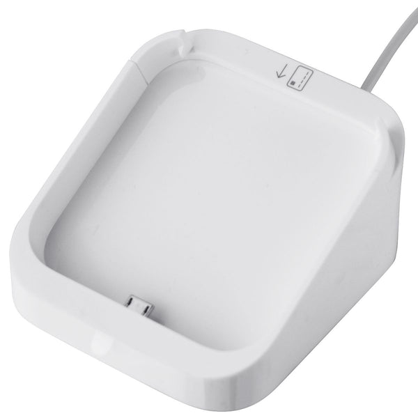 Square - Official Dock for Square Reader - White (A-SKU-0120)