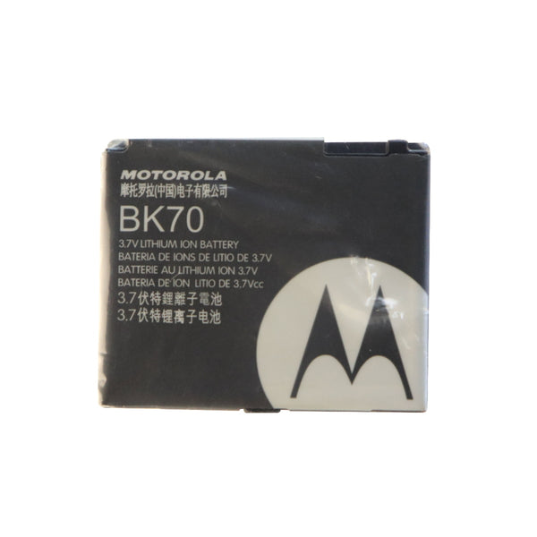 OEM Motorola BK70 1100 mAh Replacement Battery forMotorola IC402 - Motorola - Simple Cell Shop, Free shipping from Maryland!