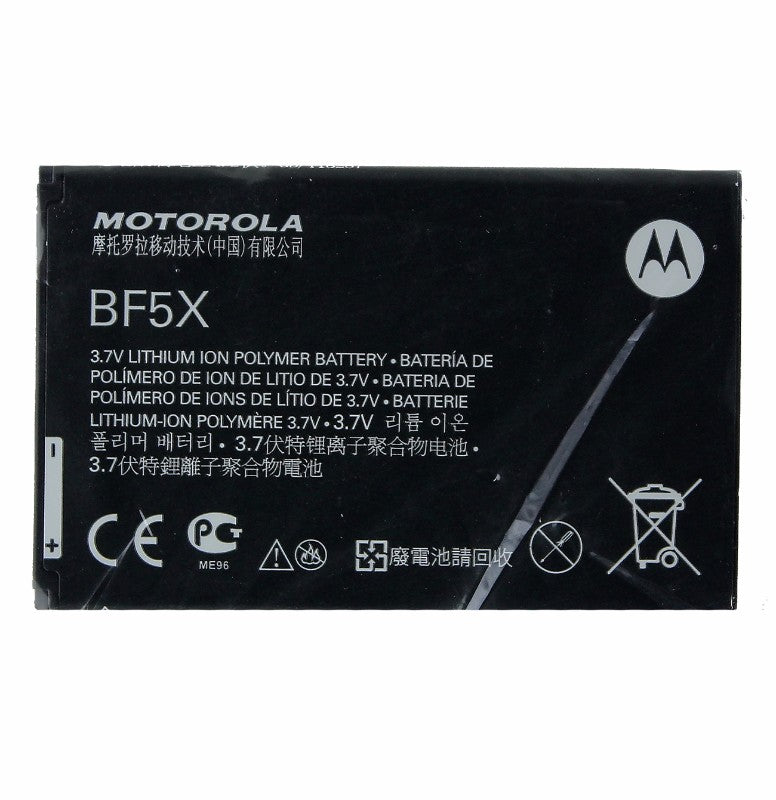 OEM Motorola BF5X 1500 mAh Replacement Battery for Motorola XT862 - Motorola - Simple Cell Shop, Free shipping from Maryland!