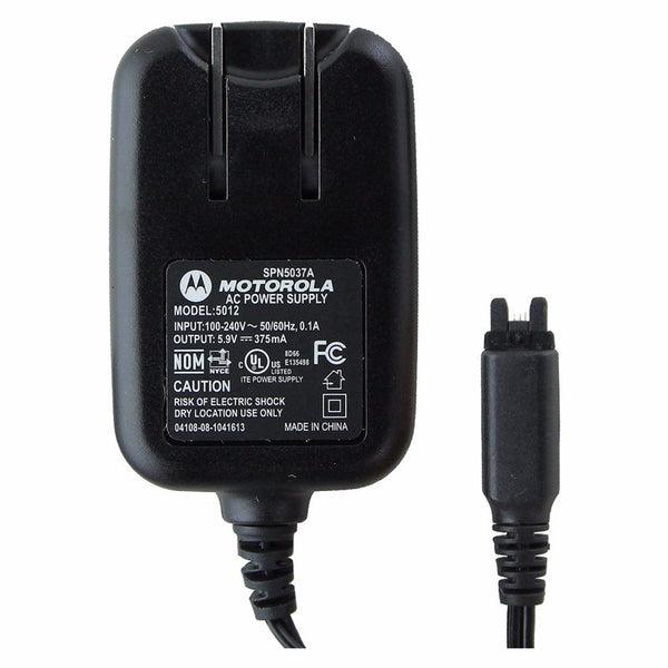 Motorola (5.9V / 375mA) Wall Charger AC Power Adapter - Black SPN5037A/B/C - Motorola - Simple Cell Shop, Free shipping from Maryland!