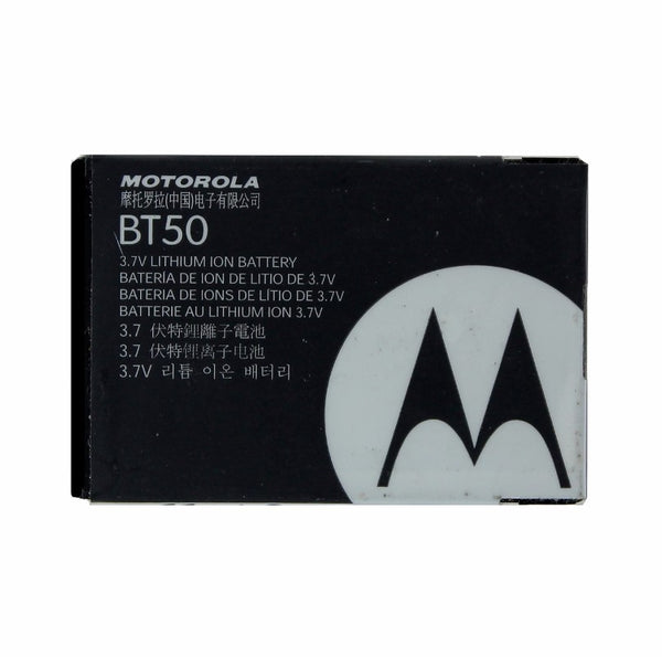 Motorola Rechargeable BT50 (3.7V) 850mAh Battery for i576 W315 A455 - Motorola - Simple Cell Shop, Free shipping from Maryland!
