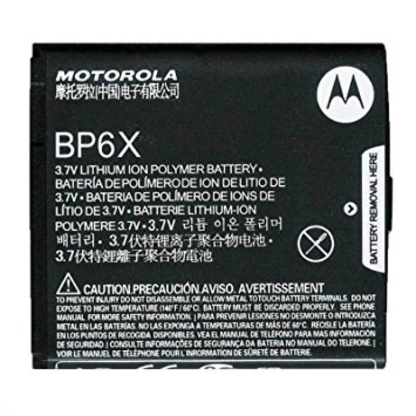 Motorola Rechargeable (1,390mAh) OEM Battery (BP6X) for Droid & Droid 2 - Motorola - Simple Cell Shop, Free shipping from Maryland!
