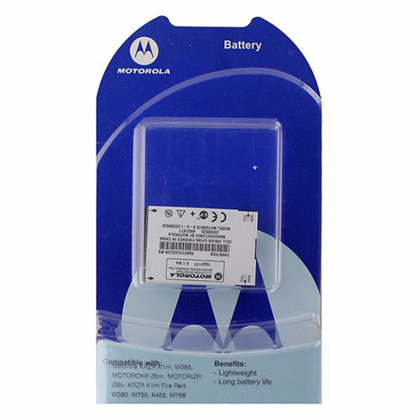 OEM Motorola SNN5765A 1640 mAh Replacement Battery for Motorola K1M/W385/Z6M - Motorola - Simple Cell Shop, Free shipping from Maryland!