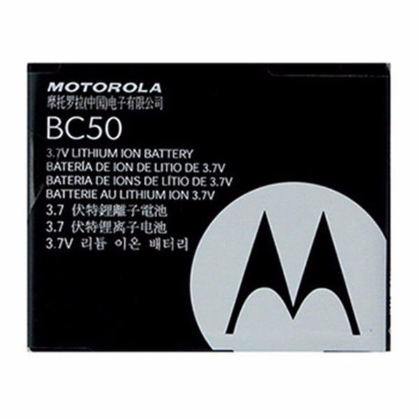 OEM Motorola BC50 SNN5779 750mAh Replacement Battery for Motorola L6/SLVR L2 - Motorola - Simple Cell Shop, Free shipping from Maryland!