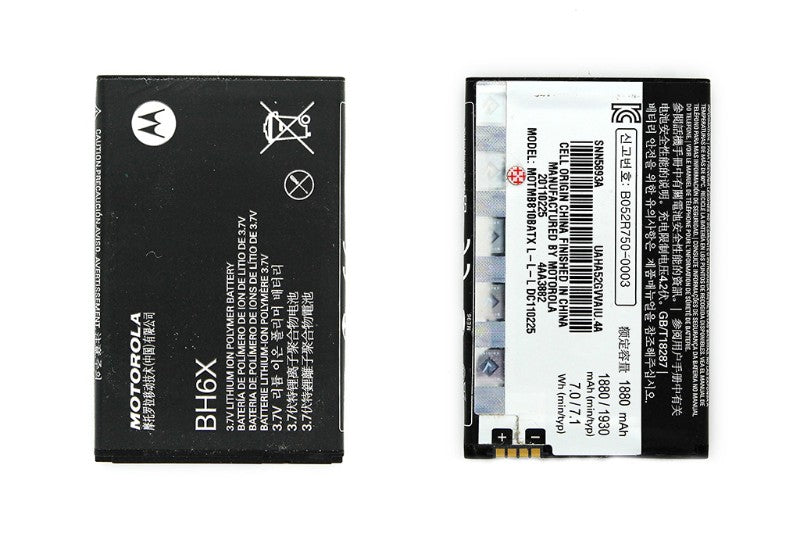 OEM Motorola BH6X 1880 mAh Replacement Battery for Motorola MB810 - Motorola - Simple Cell Shop, Free shipping from Maryland!