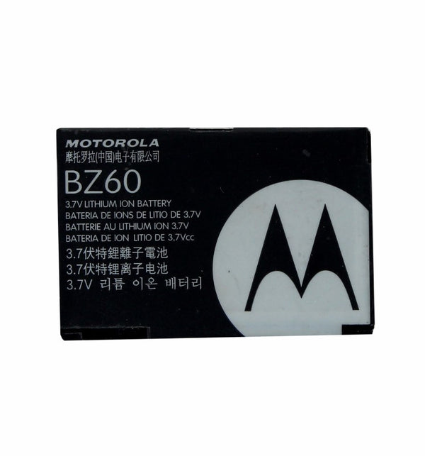 Motorola (900mAh) OEM Battery (BZ60 - SNN5789B/C/E) for V3XX/Maxx/RAZR/V6 - Motorola - Simple Cell Shop, Free shipping from Maryland!