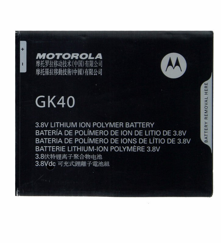 OEM Motorola GK40 2800mAh Replacement Battery for Motorola Moto G4 Play - Motorola - Simple Cell Shop, Free shipping from Maryland!