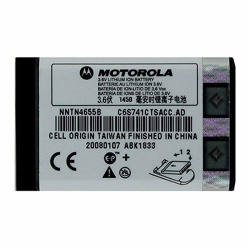 OEM Motorola NNTN4655B 1450 mAh Replacement Battery for Motorola iDEN i570 - Motorola - Simple Cell Shop, Free shipping from Maryland!