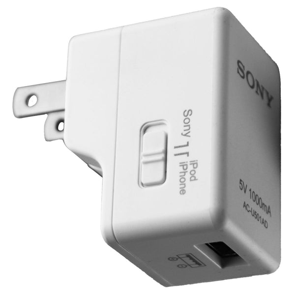 Sony (5V/1A) Single Port USB Wall Charger - White (AC-U501AD) - Sony - Simple Cell Shop, Free shipping from Maryland!