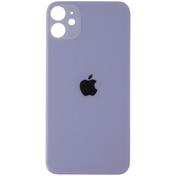 Repair Part - Back Glass Panel for Apple iPhone 11 - Purple with Logo - Unbranded - Simple Cell Shop, Free shipping from Maryland!