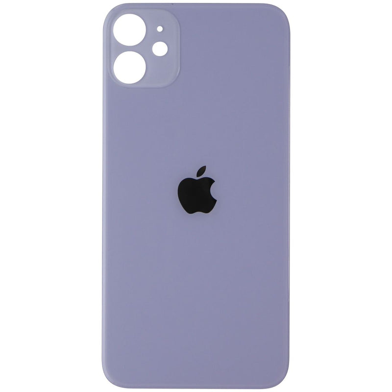 Repair Part - Back Glass Panel for Apple iPhone 11 - Purple with Logo - Unbranded - Simple Cell Shop, Free shipping from Maryland!