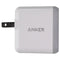 Anker PowerPort 2 (24-Watt) Dual USB Wall Charger - White/Gray (A2141) - Anker - Simple Cell Shop, Free shipping from Maryland!