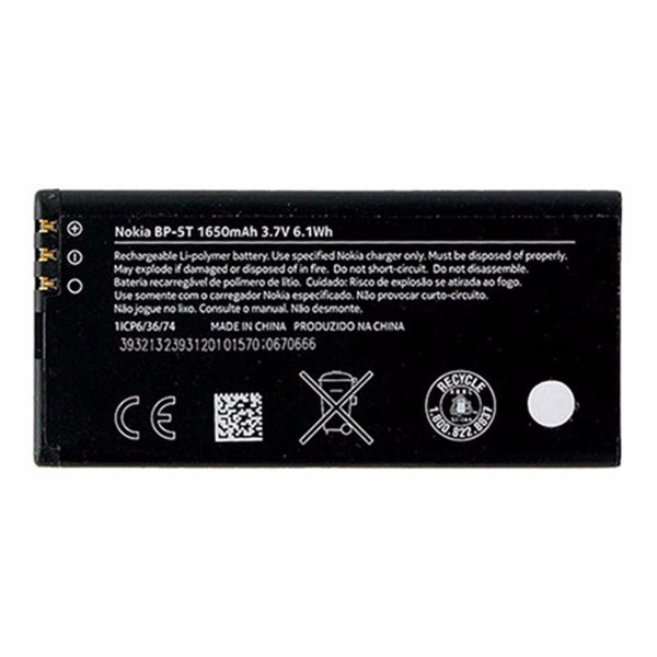 OEM Nokia BP-5T 1650 mAh Replacement Battery for Nokia Lumia 820 - Nokia - Simple Cell Shop, Free shipping from Maryland!