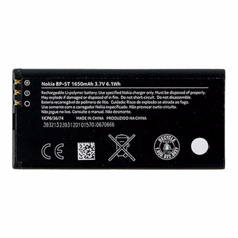 OEM Nokia BP-5T 1650 mAh Replacement Battery for Nokia Lumia 820 - Nokia - Simple Cell Shop, Free shipping from Maryland!